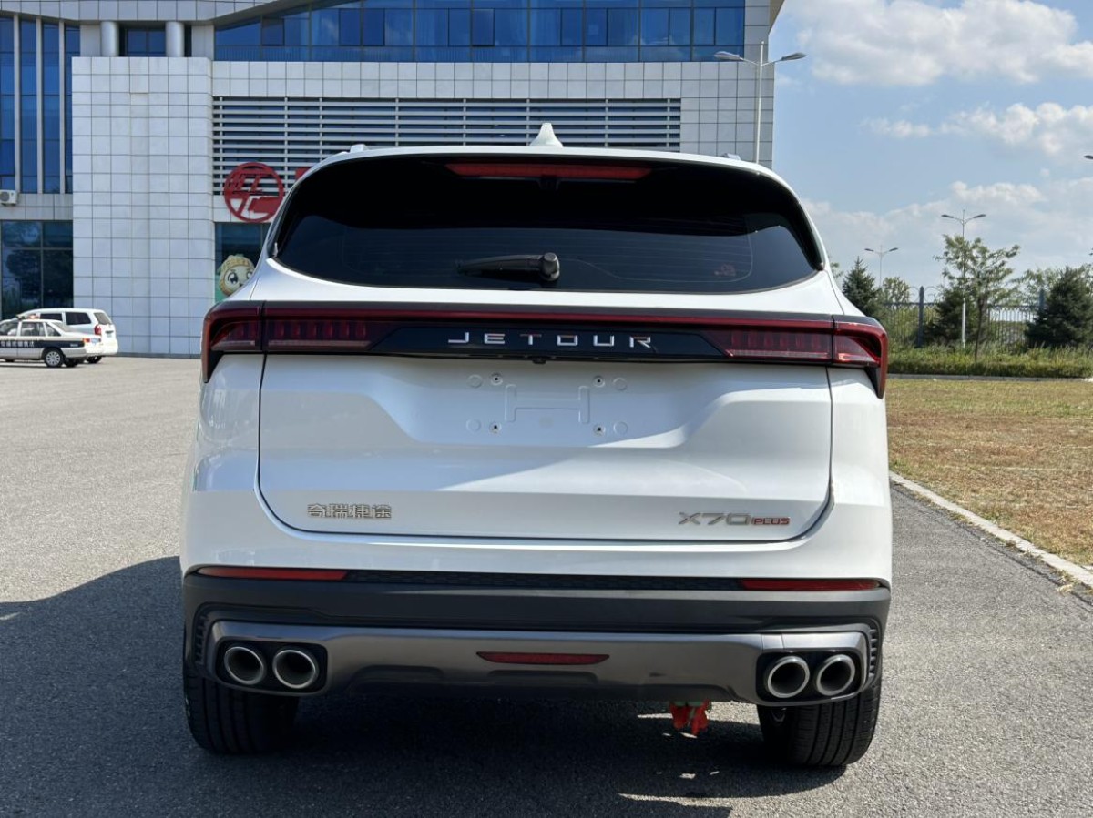 Jetour X70 PLUS 2023 #6 Jetour X70 PLUS 2023 imagen de coche #6