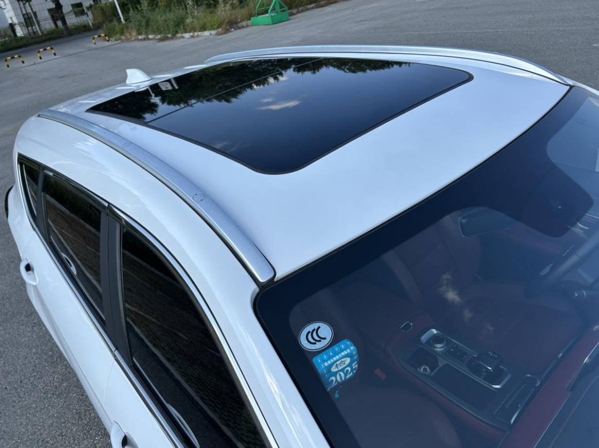 Jetour X70 PLUS 2023 #8 Jetour X70 PLUS 2023 imagen de coche #8