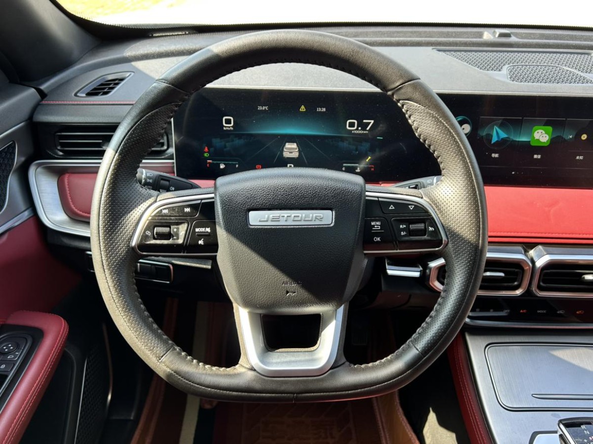 Jetour X70 PLUS 2023 #15 Jetour X70 PLUS 2023 imagen de coche #15