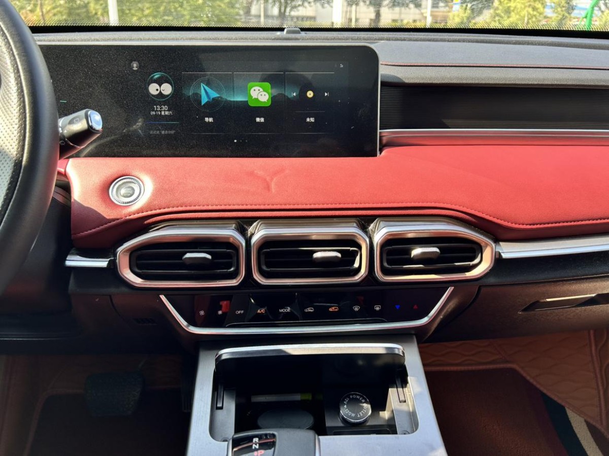 Jetour X70 PLUS 2023 #17 Jetour X70 PLUS 2023 imagen de coche #17