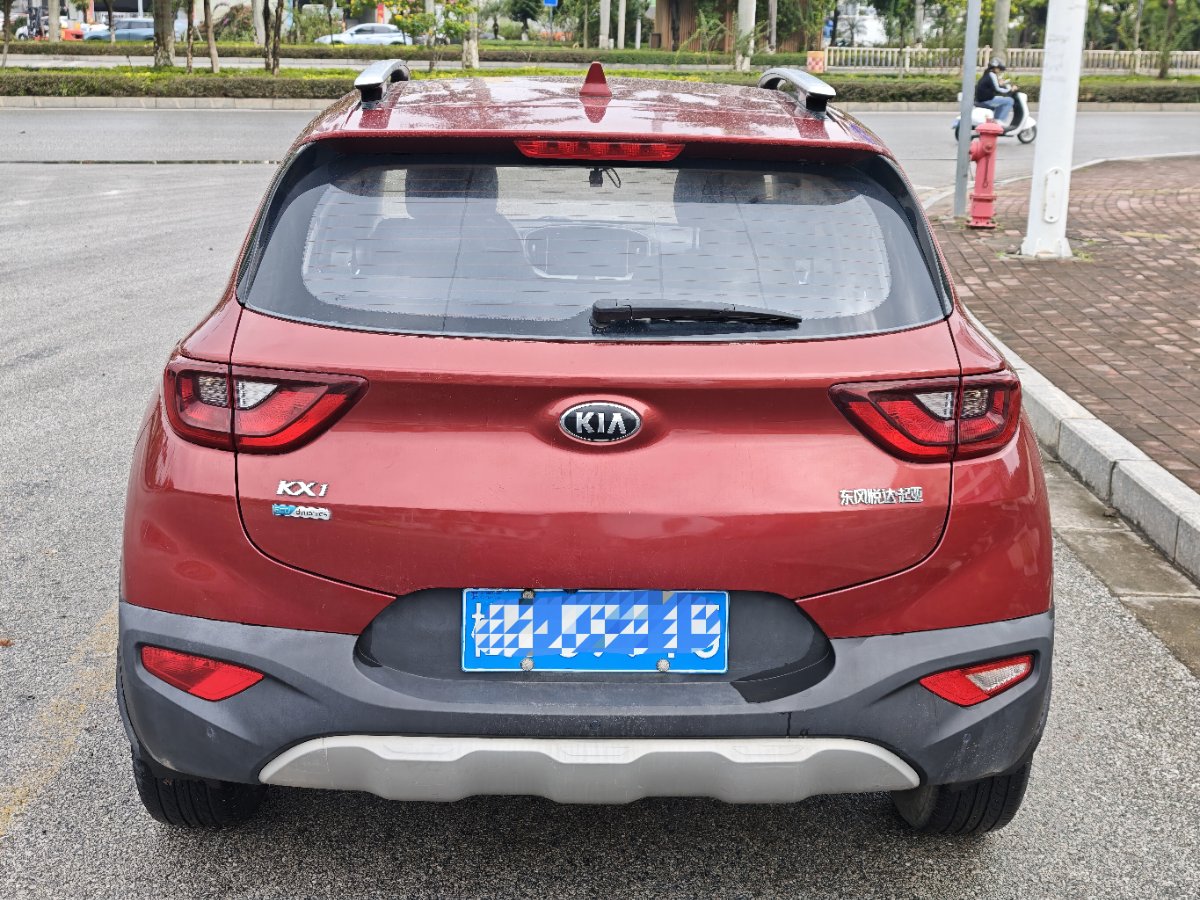 Kia KX1 2018 #4 Kia KX1 2018 image de voiture #4