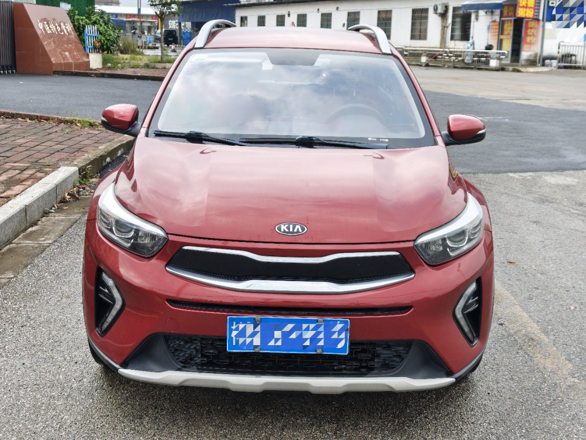Kia KX1 2018 #2 Kia KX1 2018 image de voiture #2