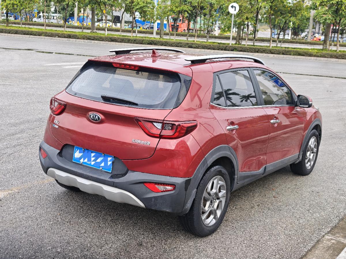 Kia KX1 2018 #5 Kia KX1 2018 image de voiture #5