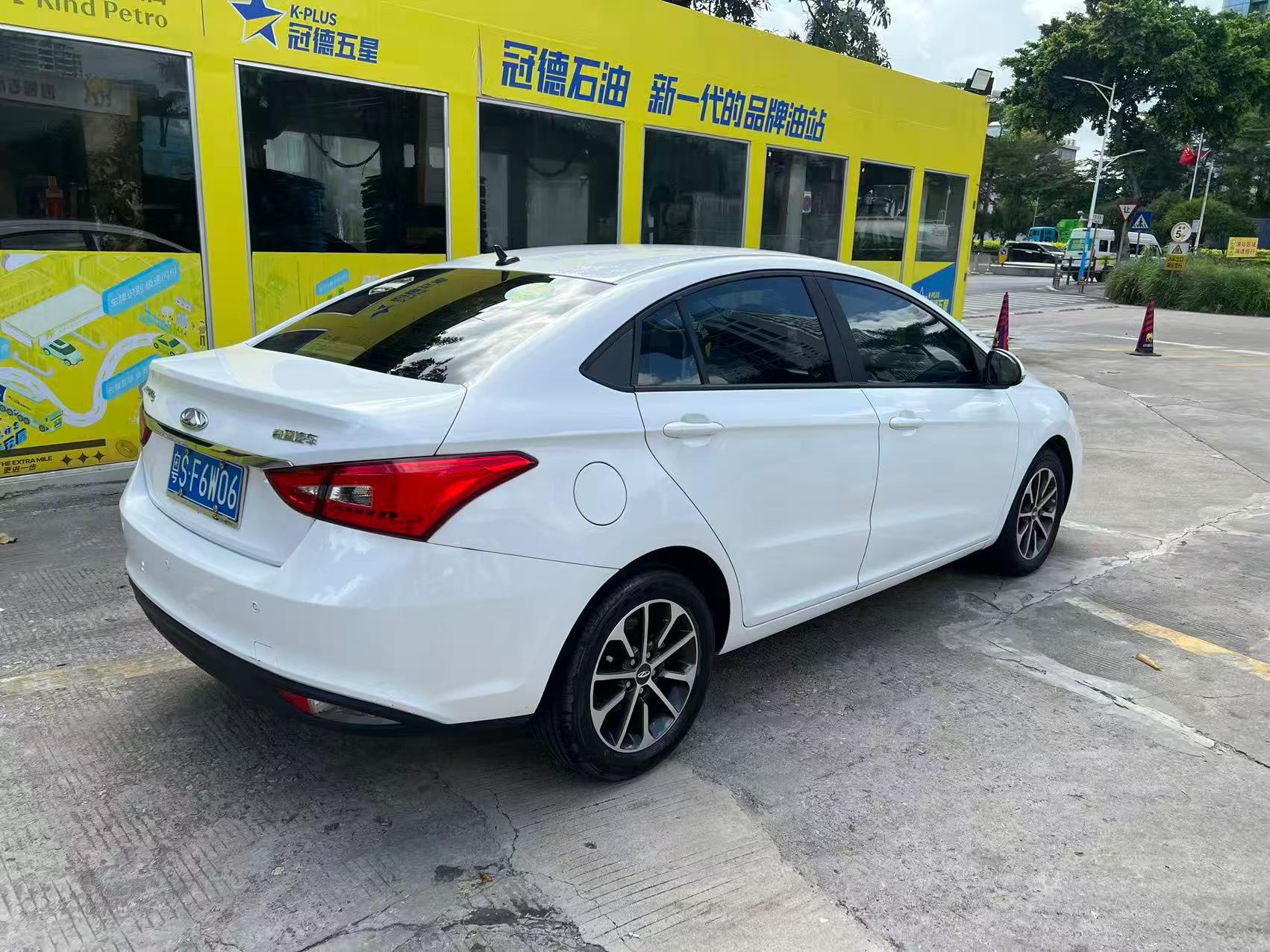 Chery Arrizo 5 2024 imagen de coche #2