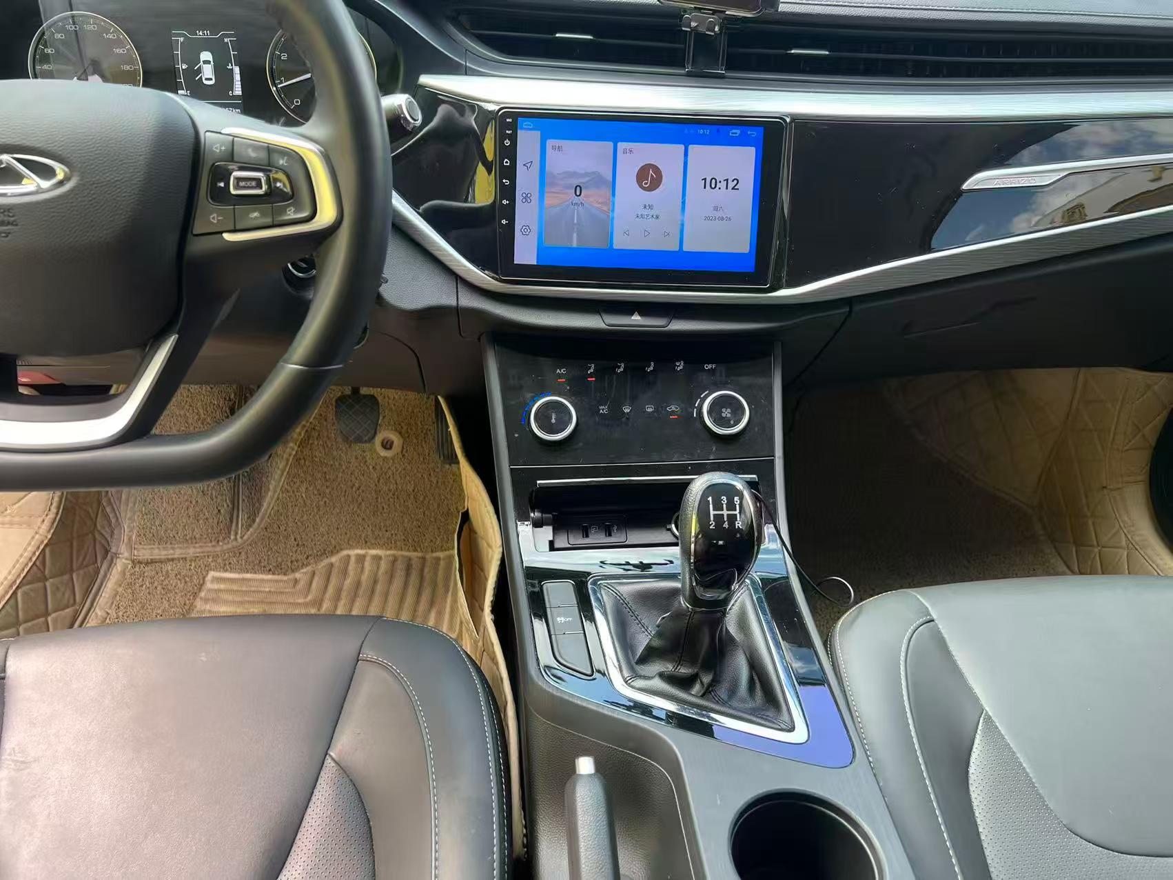 Chery Arrizo 5 2024 imagen de coche #5