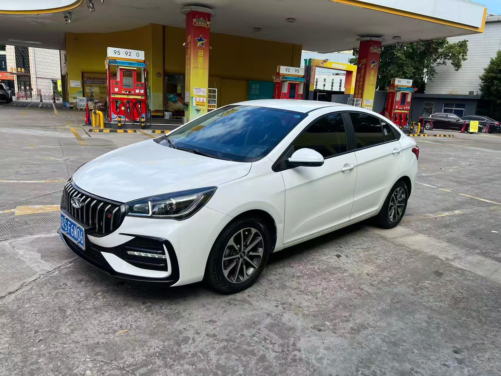 Chery Arrizo 5 2024 imagen de coche 