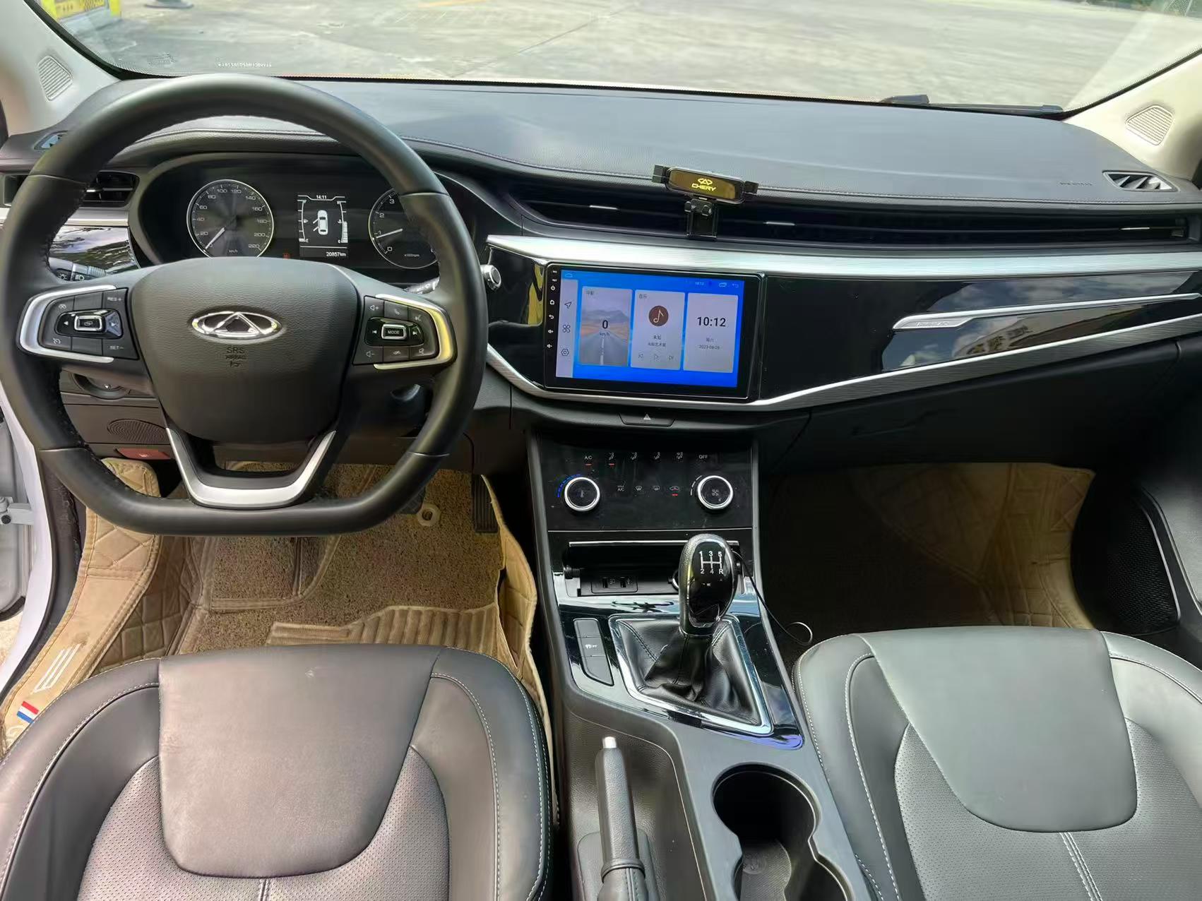 Chery Arrizo 5 2024 imagen de coche #4