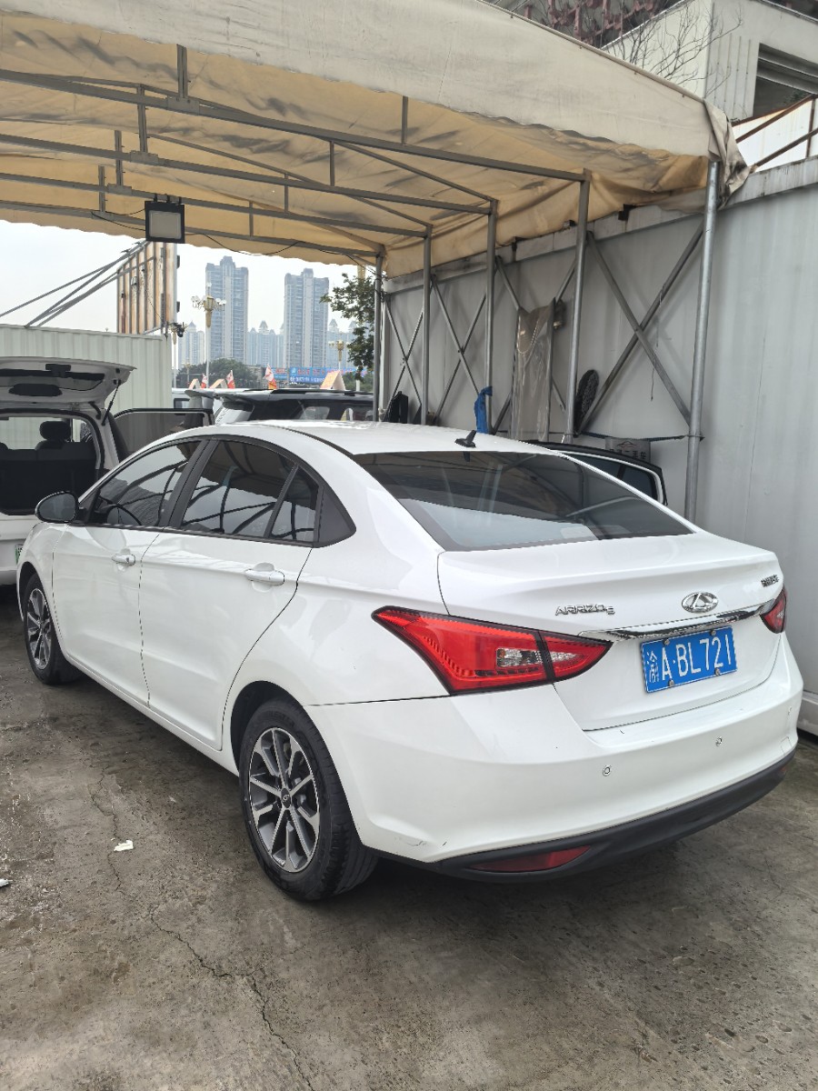 Chery Arrizo 5 2023 #4 Chery Arrizo 5 2023 صورة سيارة #4