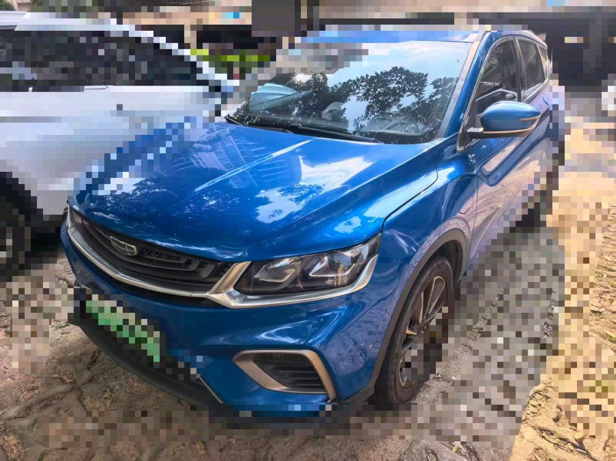 GEELY Coolray New Energy 2020 GEELY Coolray New Energy 2020 car image