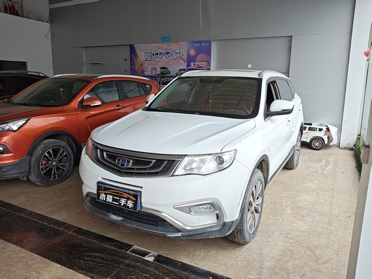 GEELY Boyue 2016 GEELY Boyue 2016 car image