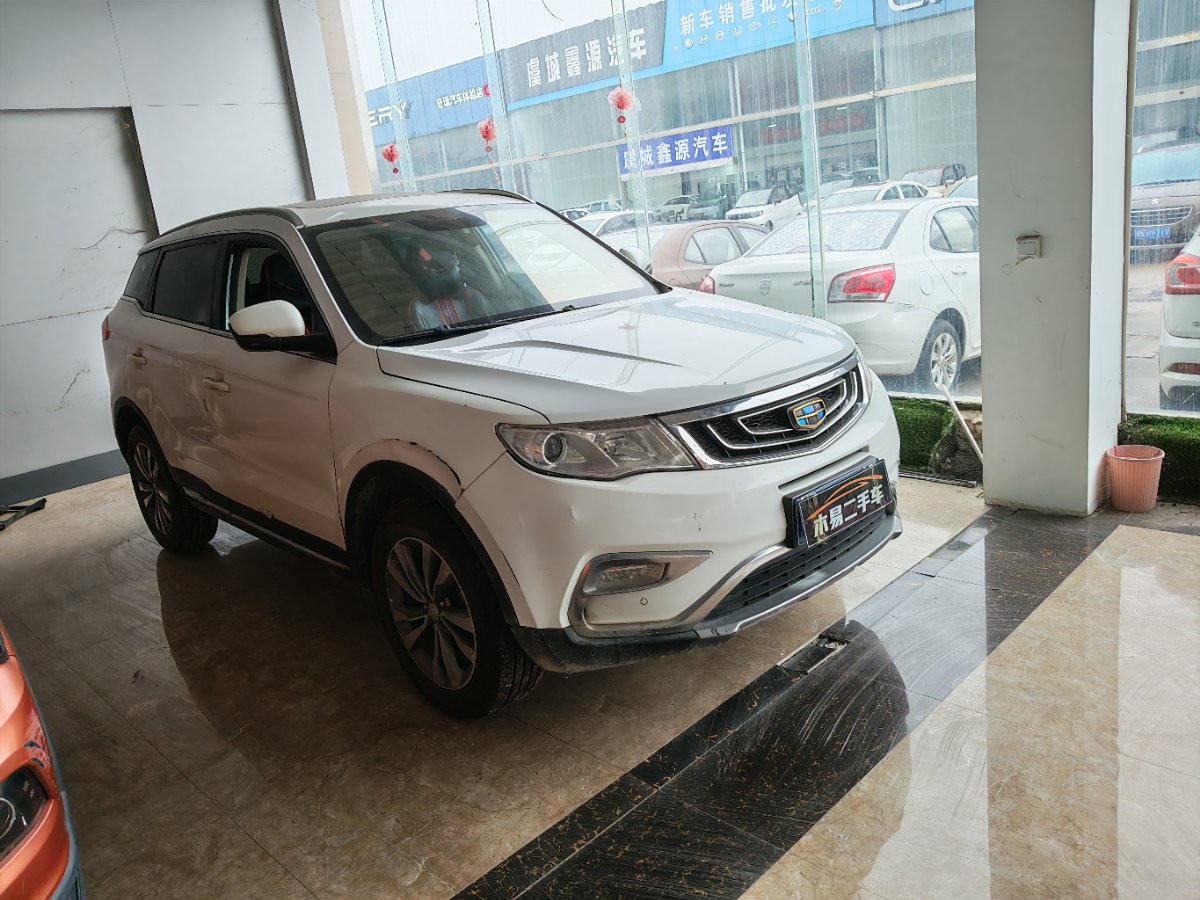 GEELY Boyue 2016 car image #2