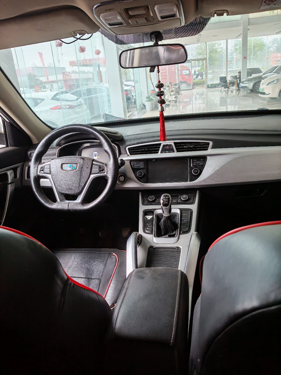 GEELY Boyue 2016 car image #7