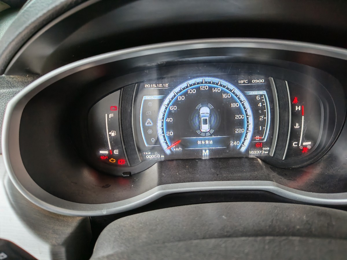 GEELY Boyue 2016 car image #6