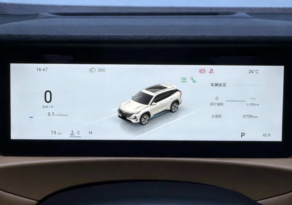 GEELY Boyue L 2025 #4 GEELY Boyue L 2025 car image #4