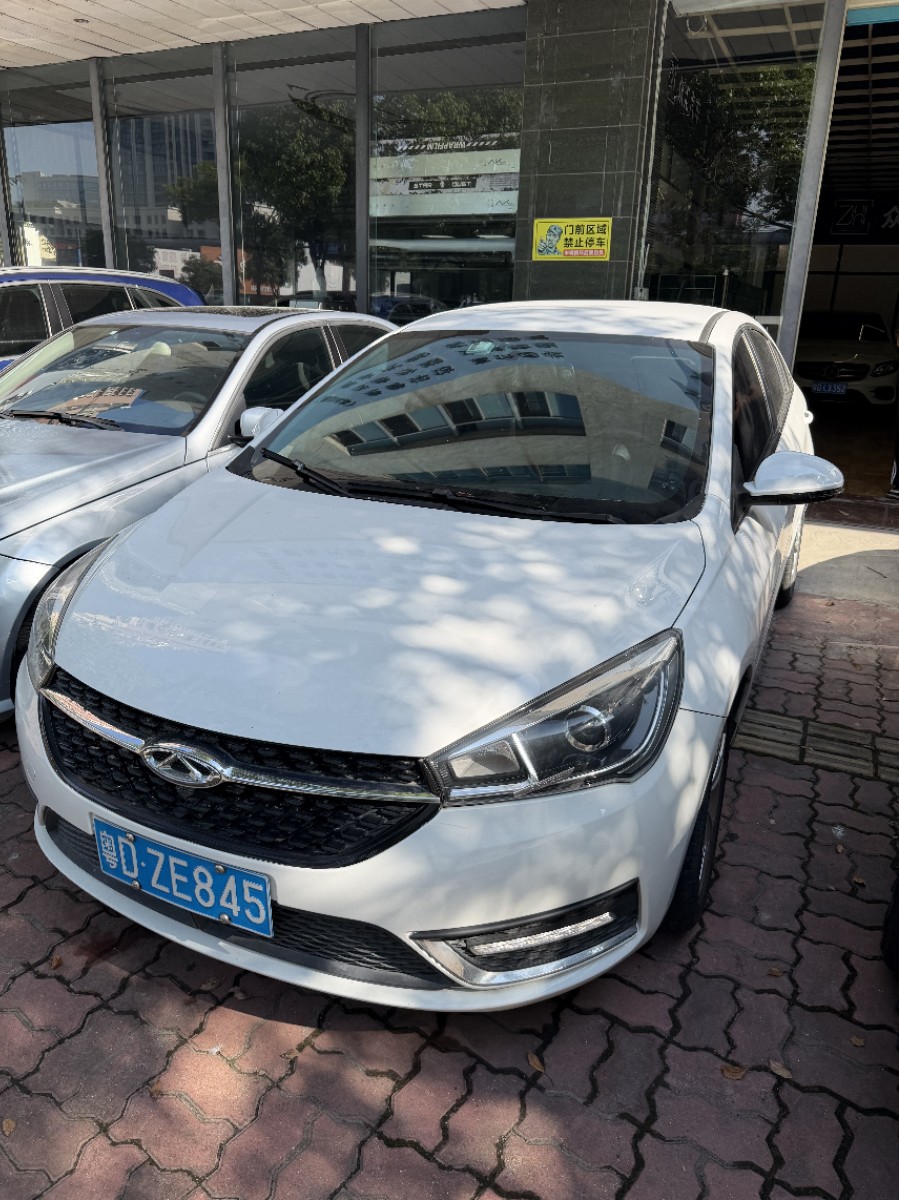 Chery Arrizo 5 2016 Chery Arrizo 5 2016 car image