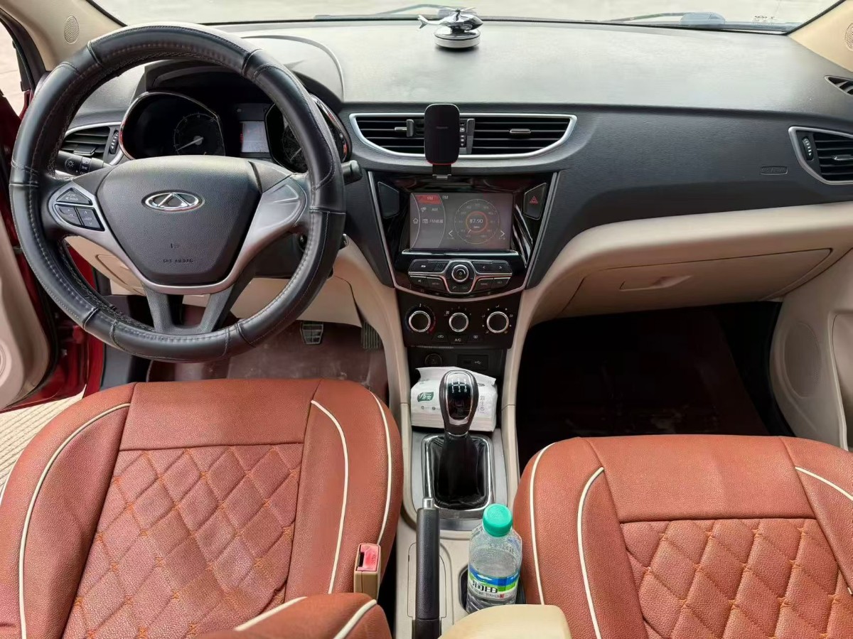 Chery Arrizo 3 2015 #2 Chery Arrizo 3 2015 image de voiture #2