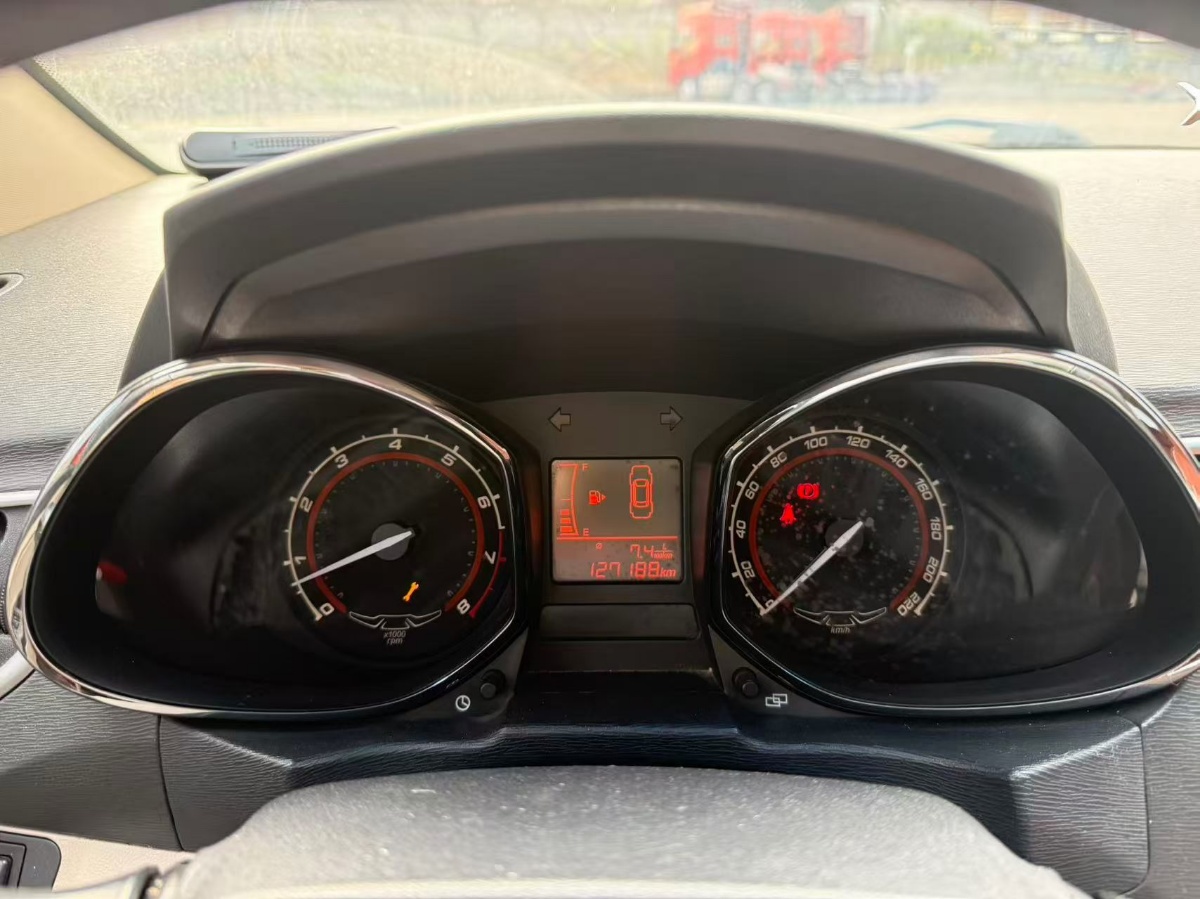 Chery Arrizo 3 2015 #5 Chery Arrizo 3 2015 image de voiture #5