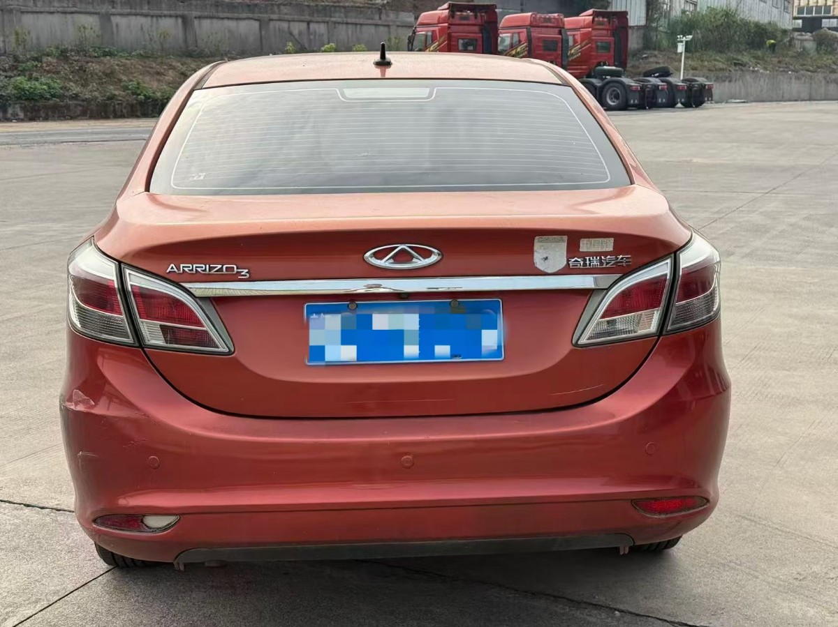Chery Arrizo 3 2015 #6 Chery Arrizo 3 2015 image de voiture #6