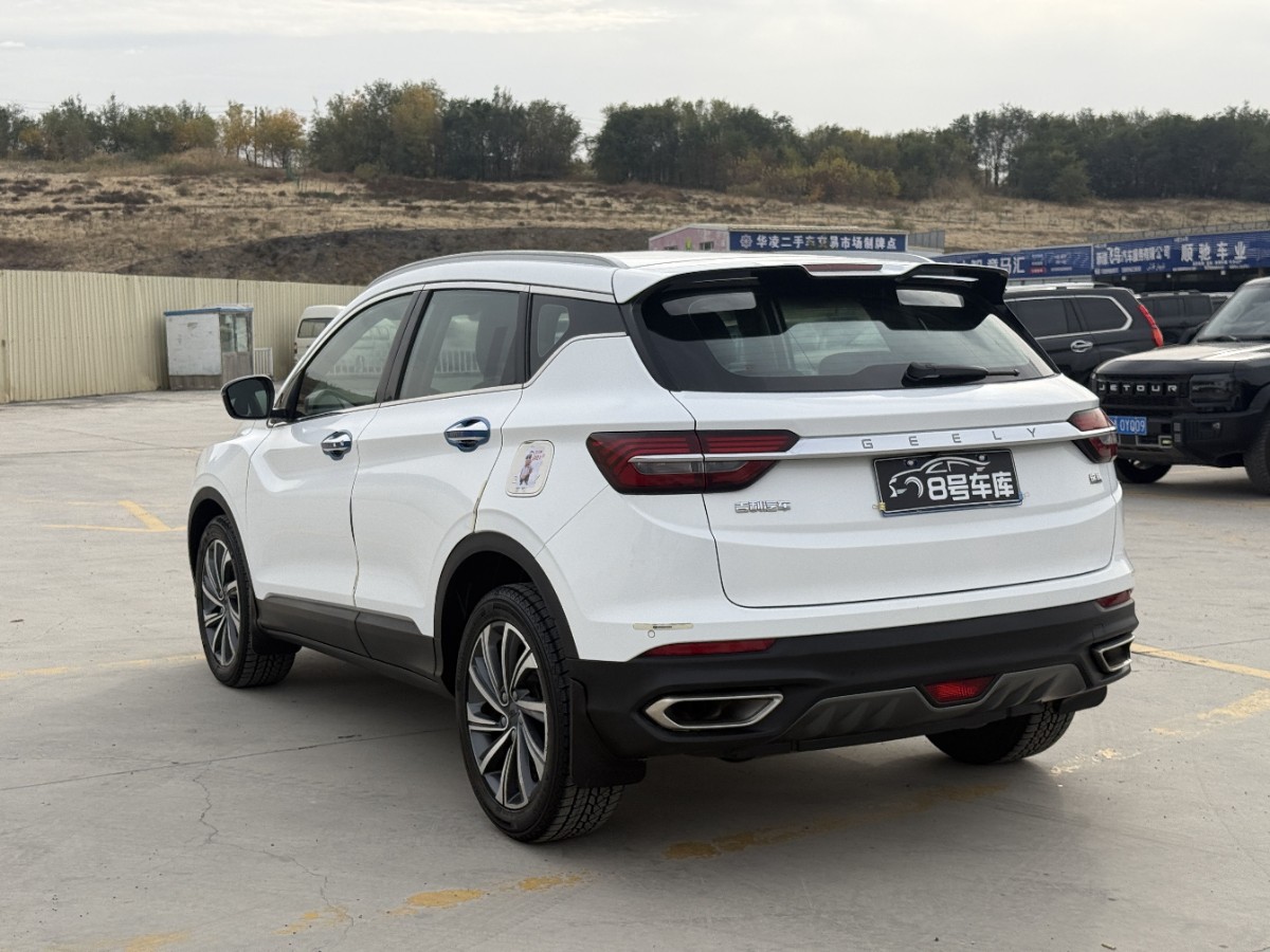 GEELY Coolray 2019 car image #9