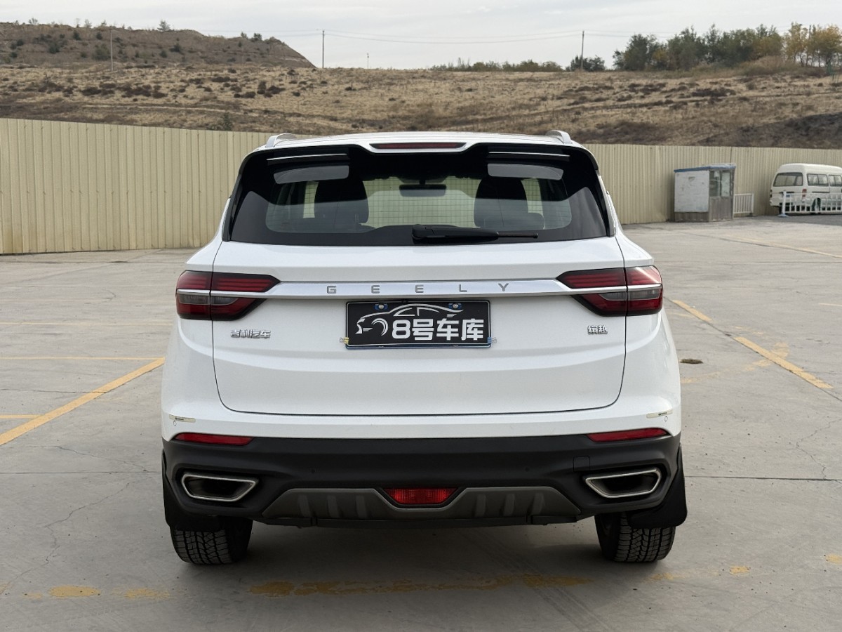 GEELY Coolray 2019 car image #8
