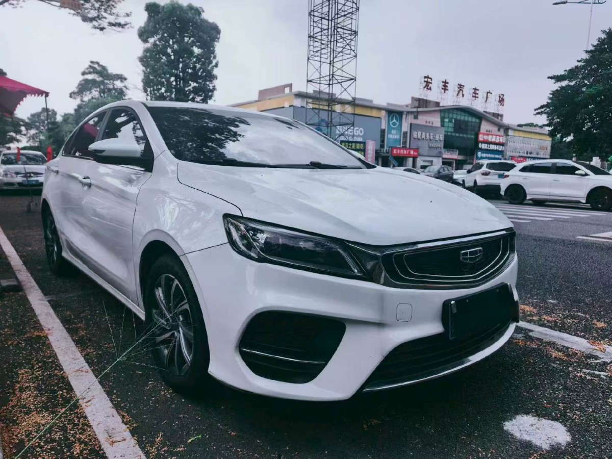 GEELY Binray 2019 #2 GEELY Binray 2019 car image #2