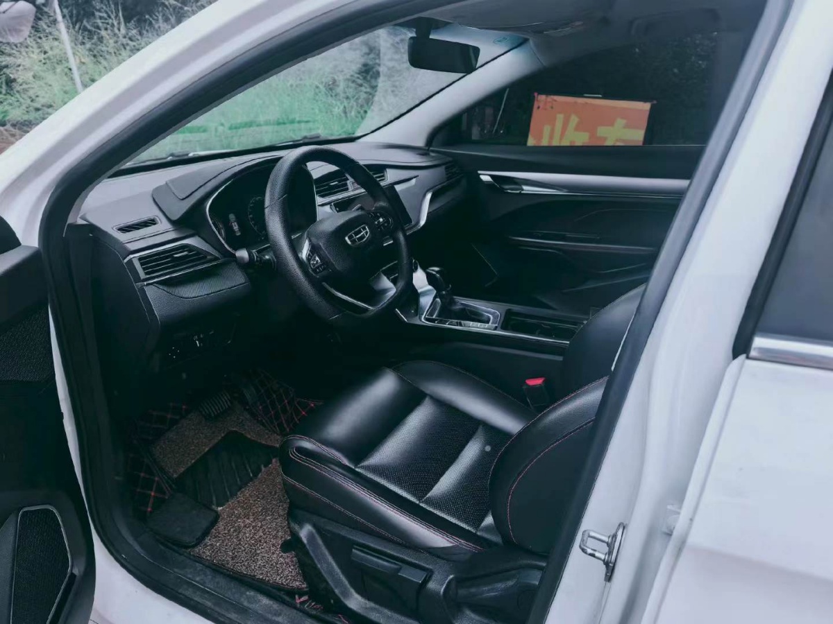 GEELY Binray 2019 #6 GEELY Binray 2019 car image #6