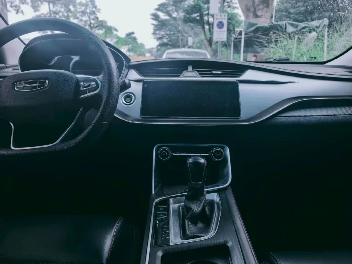 GEELY Binray 2019 #4 GEELY Binray 2019 car image #4