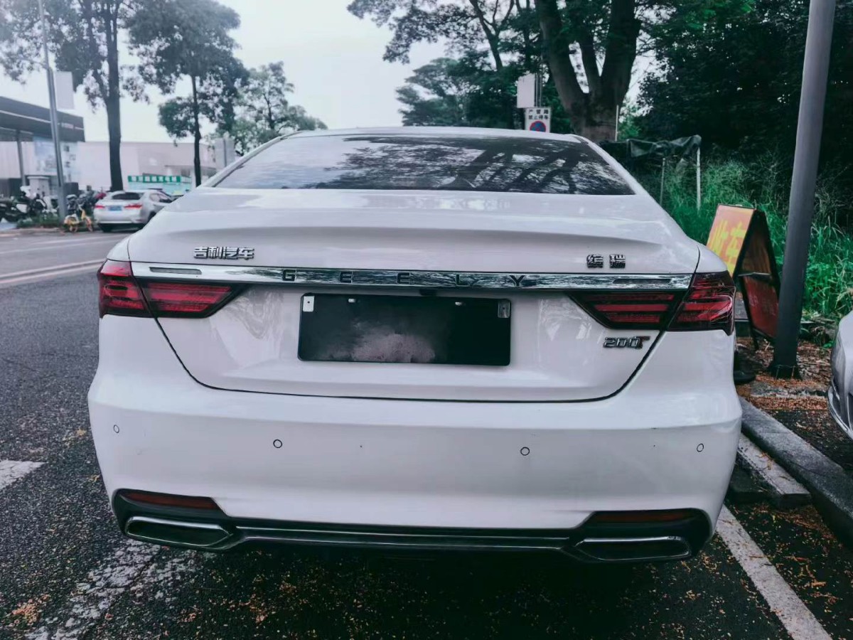 GEELY Binray 2019 #9 GEELY Binray 2019 car image #9