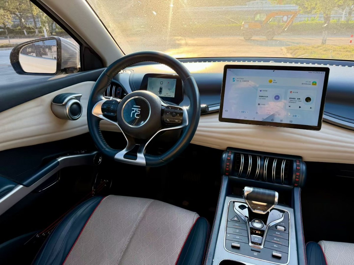 BYD Yuan Plus 2022 صورة سيارة #7