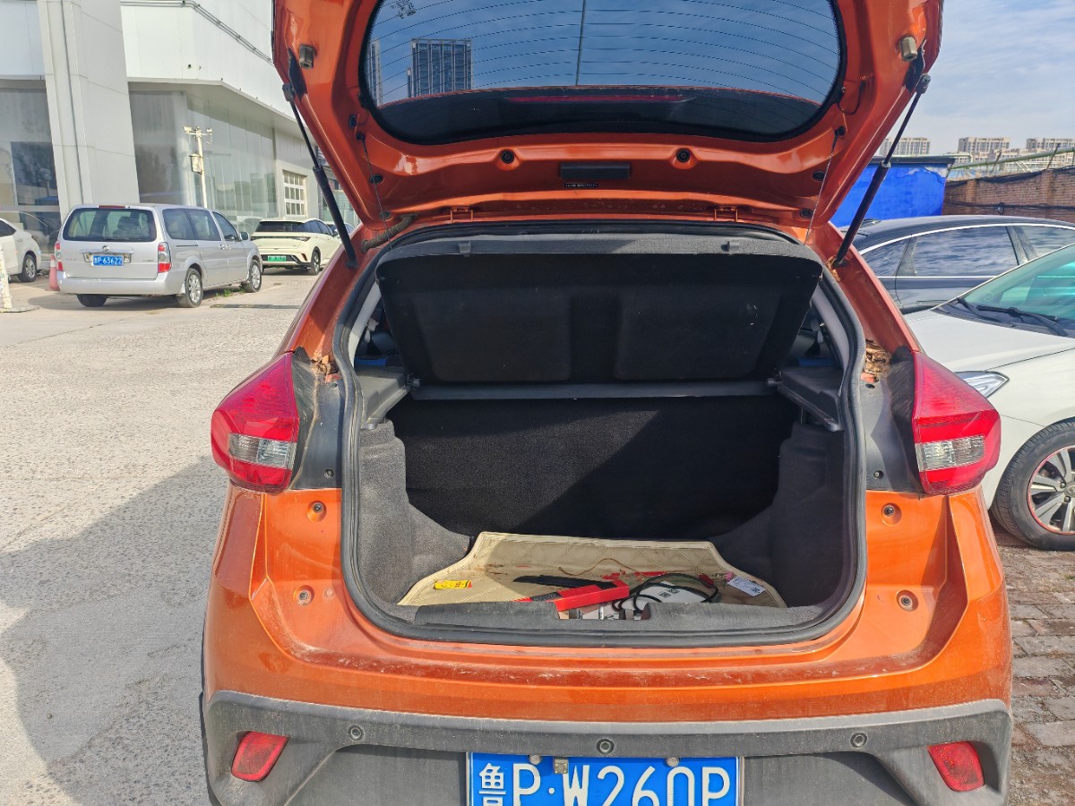 Chery Tiggo 3x 2017 #6 Chery Tiggo 3x 2017 image de voiture #6