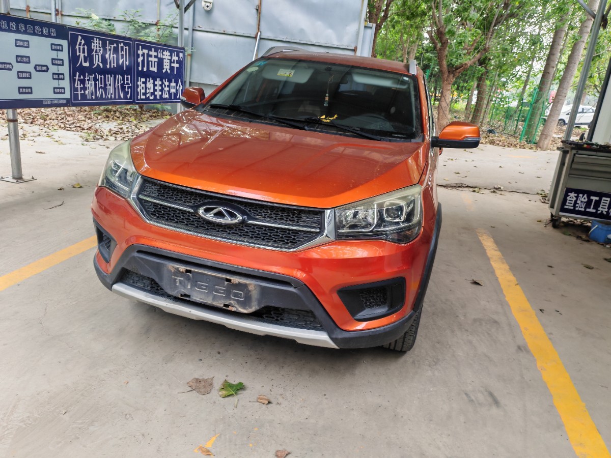 Chery Tiggo 3x 2017 Chery Tiggo 3x 2017 image de voiture