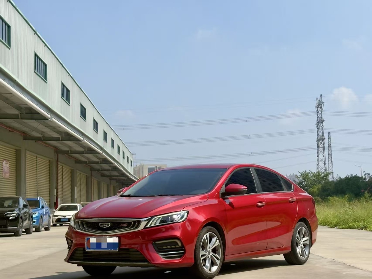 GEELY Binray 2020 GEELY Binray 2020 car image