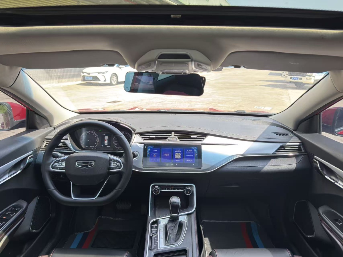 GEELY Binray 2020 car image #4