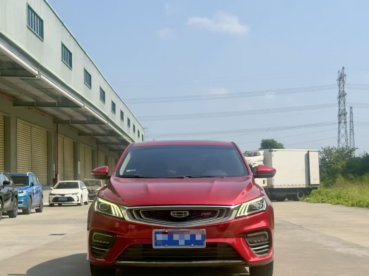GEELY Binray 2020 car image #2