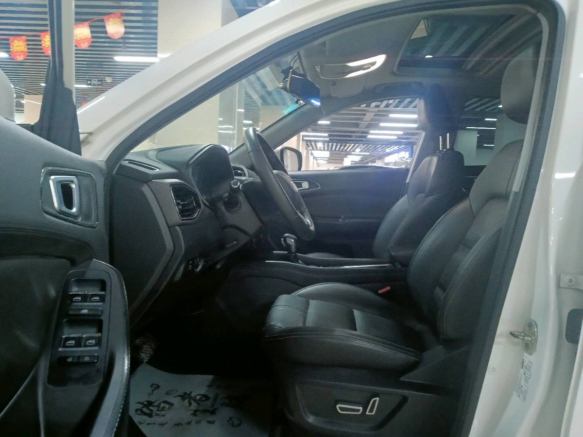 Chery Tiggo 5x 2020 #6 Chery Tiggo 5x 2020 car image #6