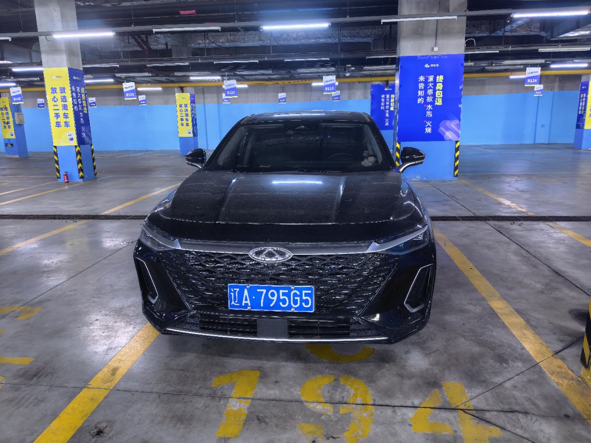 Chery Arrizo 8 2025 изображение автомобиля #2