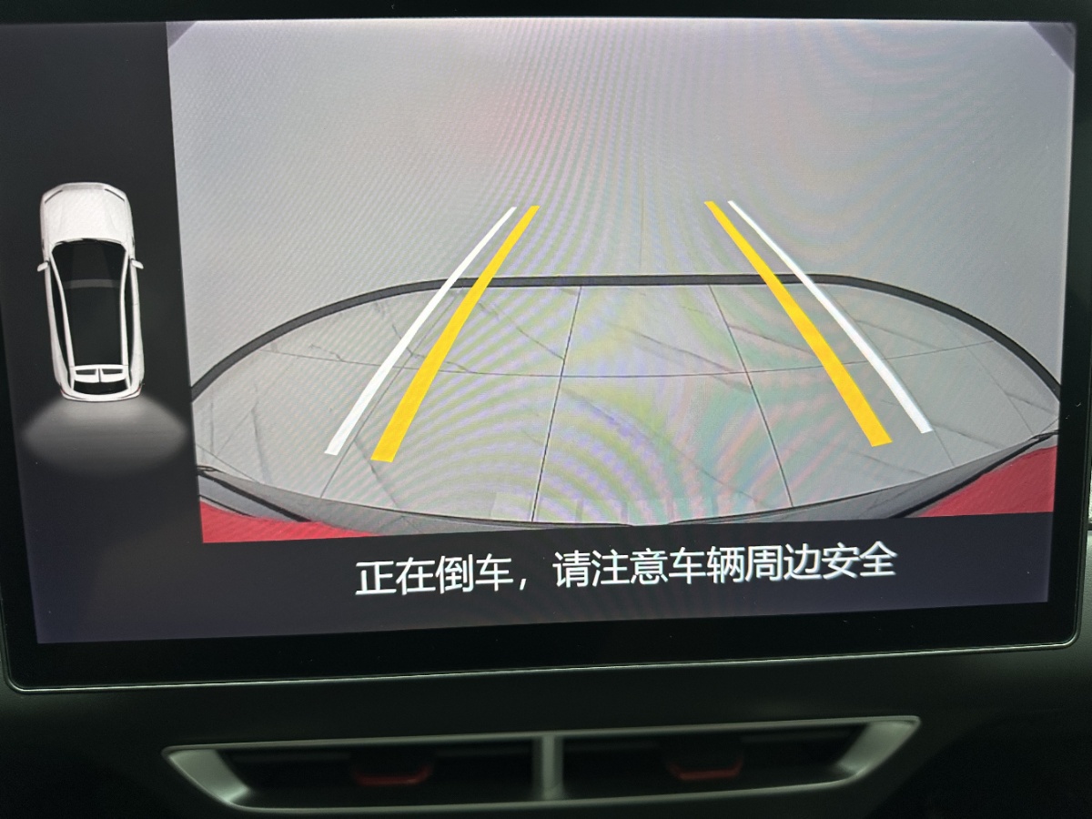 捷途 捷途大圣 2023 汽车图片 #15