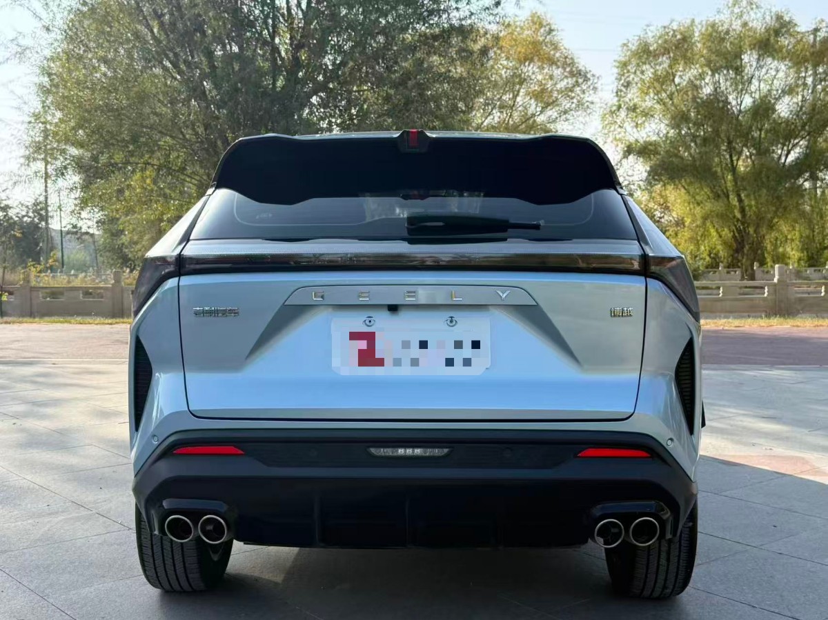 GEELY Boyue 2023 #5 GEELY Boyue 2023 immagine di auto #5