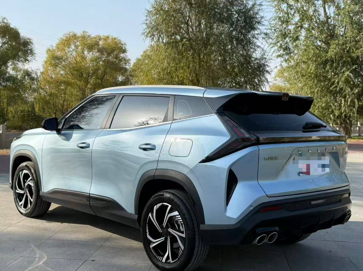 GEELY Boyue 2023 #6 GEELY Boyue 2023 immagine di auto #6