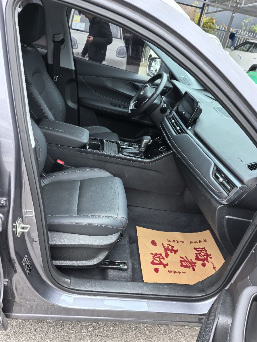 Chery Tiggo 5x 2025 car image #5