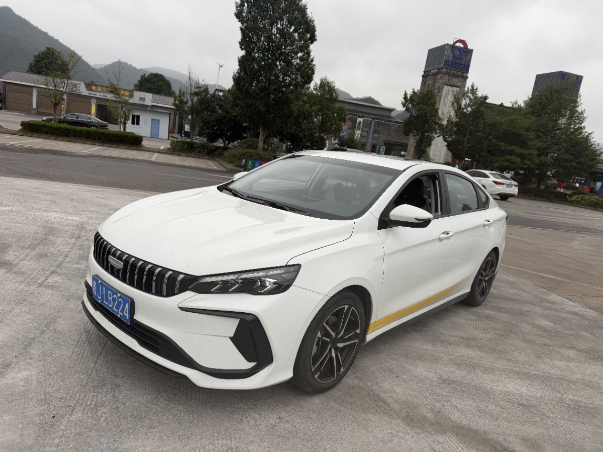 GEELY Binray 2024 GEELY Binray 2024 immagine di auto