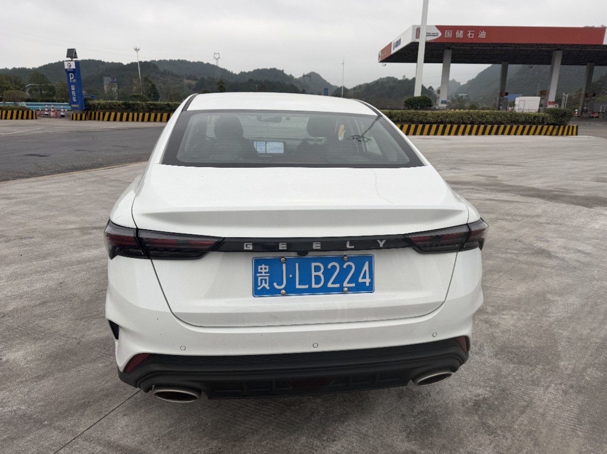 GEELY Binray 2024 #4 GEELY Binray 2024 immagine di auto #4