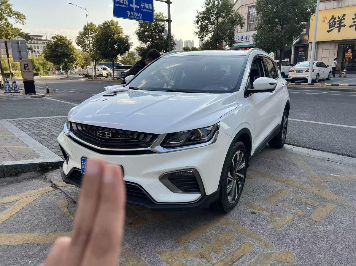 GEELY Coolray 2019 GEELY Coolray 2019 immagine di auto
