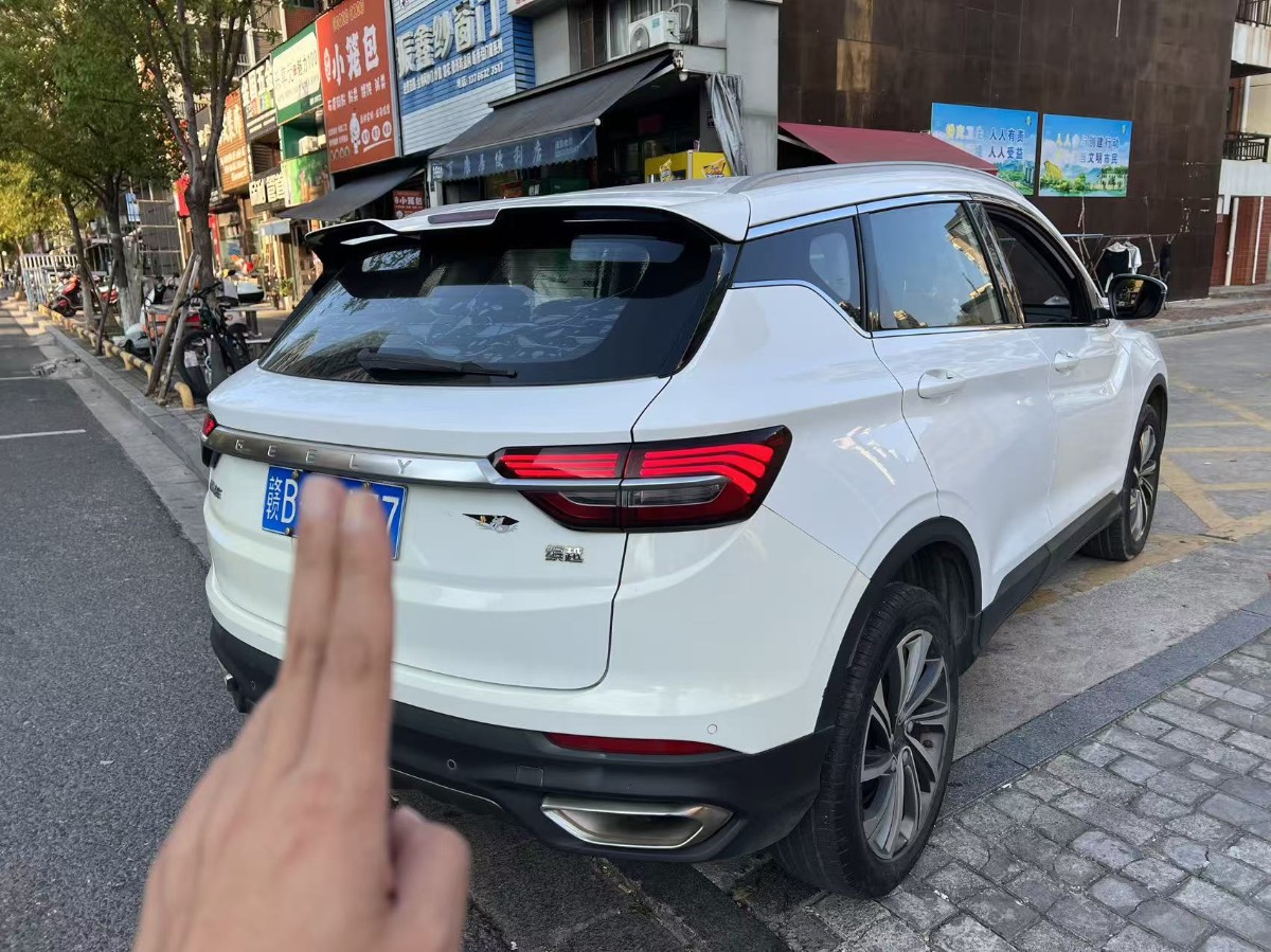 GEELY Coolray 2019 #5 GEELY Coolray 2019 immagine di auto #5