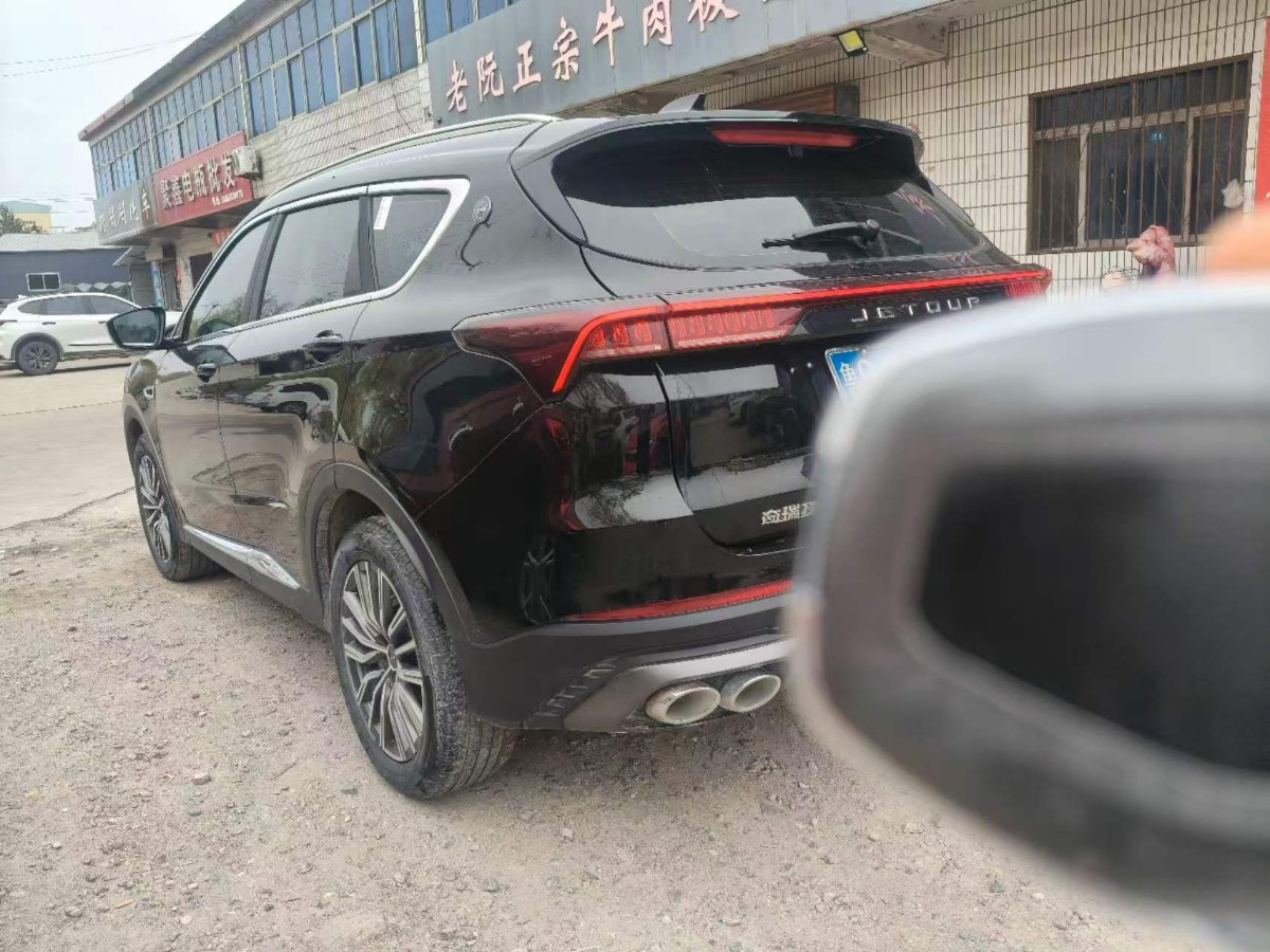 Jetour X70 PLUS 2023 car image #4