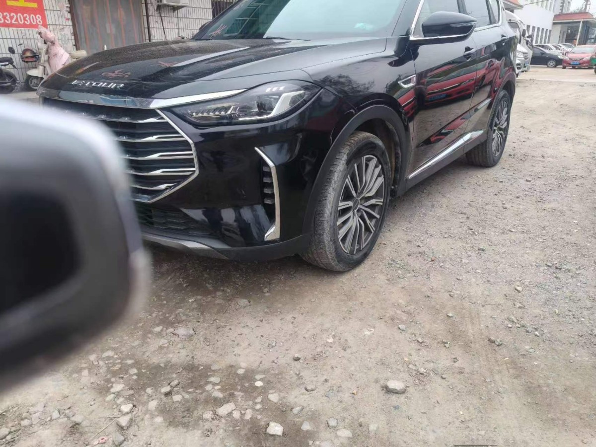 Jetour X70 PLUS 2023 car image #2