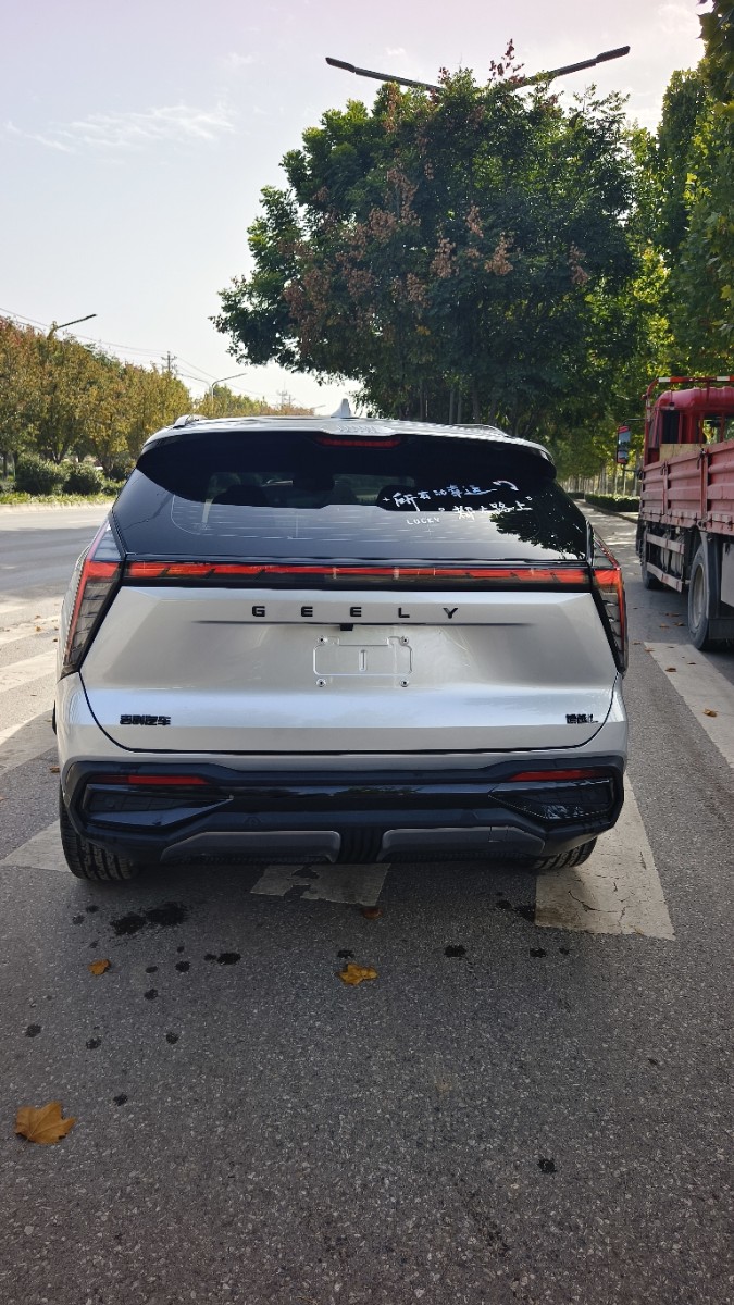 GEELY Boyue L 2023 #4 GEELY Boyue L 2023 immagine di auto #4