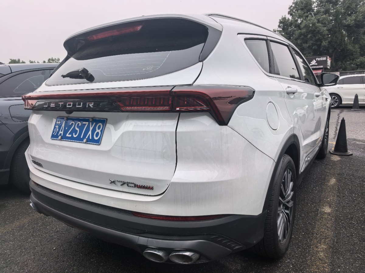 Jetour X70 PLUS 2025 #8 Jetour X70 PLUS 2025 immagine di auto #8