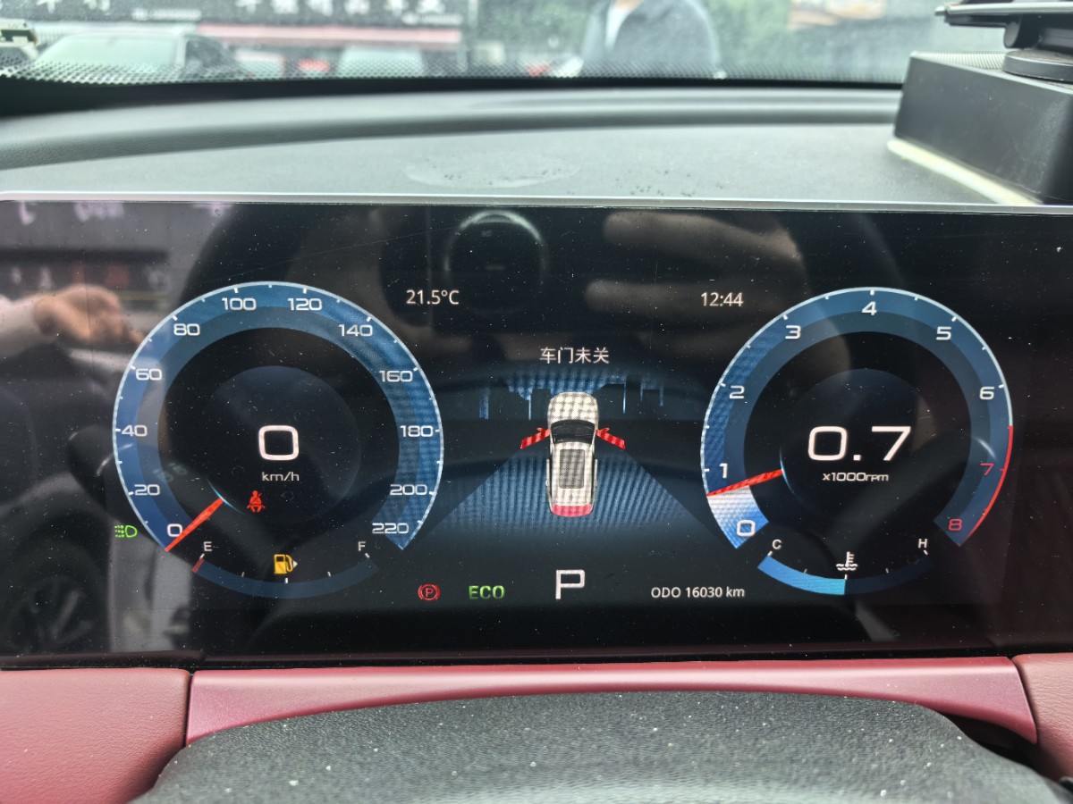 Jetour X70 PLUS 2025 #9 Jetour X70 PLUS 2025 immagine di auto #9