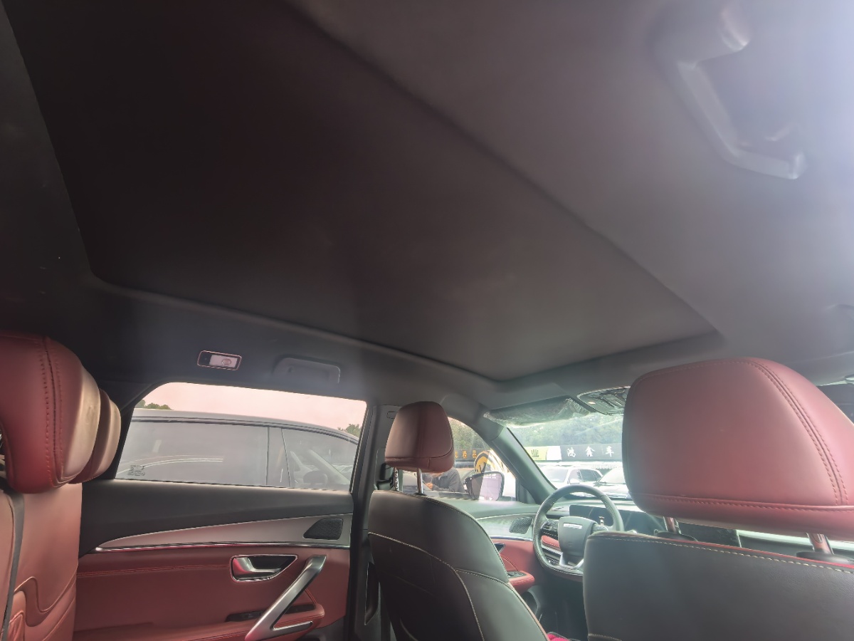 Jetour X70 PLUS 2025 #6 Jetour X70 PLUS 2025 immagine di auto #6